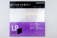 Nagaoka JC-30 LP-Außenhüllen 30er Pack bei Radio Körner kaufen