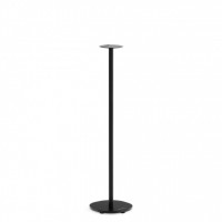 NorStone WiiM Sound Floor Stand bei Radio Körner kaufen